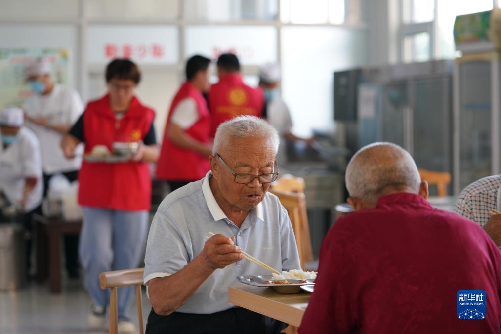 88集团娱乐官方网